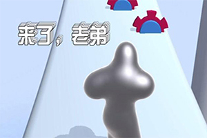 国潮铸魂青春聚力长南宫28官网- 南宫28官方网站- 南宫28APP下载三角文化育人的时代实践与文明担当